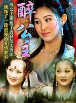 欧美日韩在线亚洲国产人